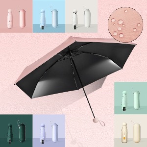 Duramax Capsule Umbrella Blackout Sunshade 马卡龙遮阳伞